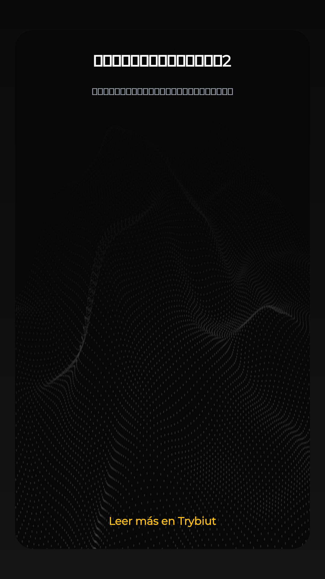 香港中小企融資與數字化轉型：2026年『電商易』補貼與融資擔保計劃解析