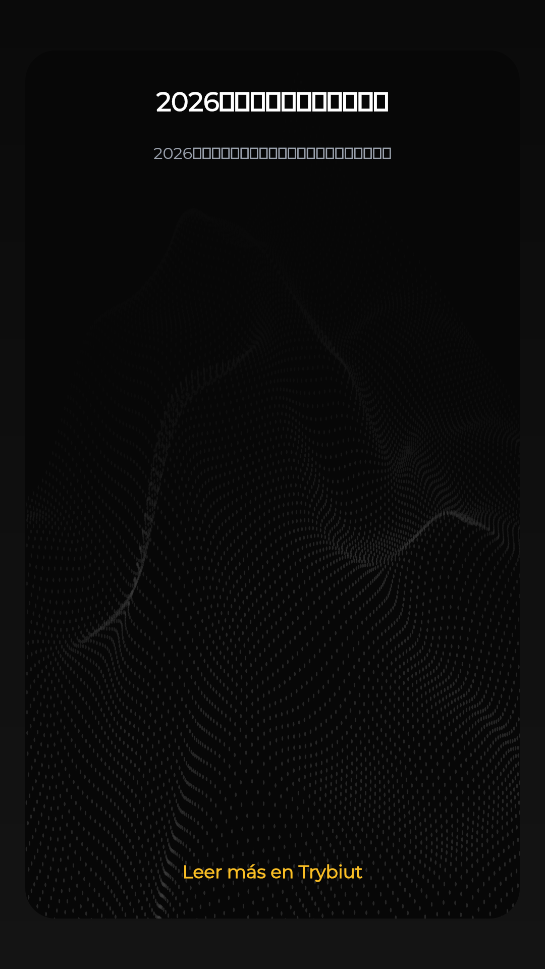 2026年香港報稅季指南：如何利用3,000港元稅務寬減與新免稅額