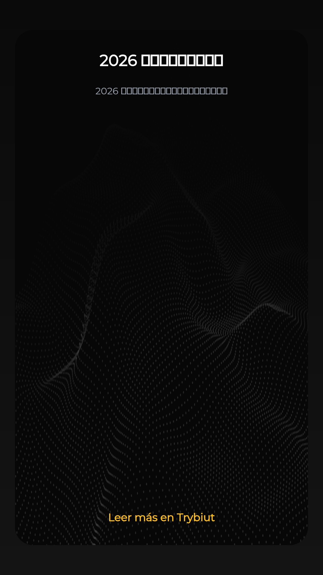 2026 年英國財富流失解析